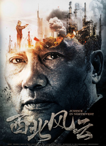 手机免费毛片